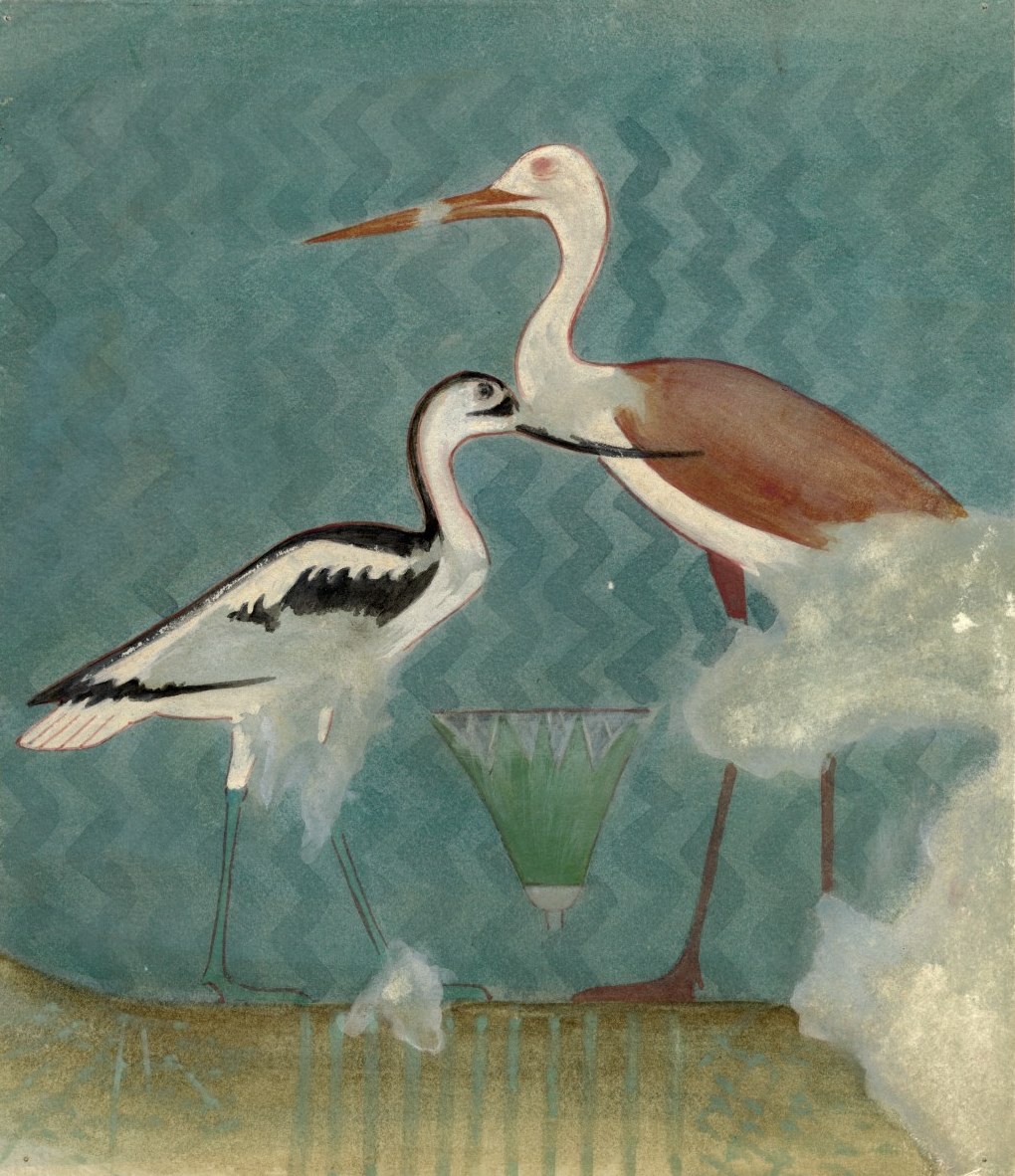 Griffith Institute Watercolour 158