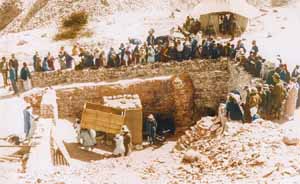 Tutankhamun Archive photograph ii.4.10 Tutankhamun Archive photograph ii.4.10