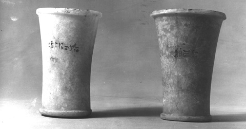Burton photograph p0465 relating to Carter no. 055
