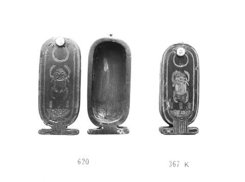 Burton photograph p1296 relating to Carter no. 367k