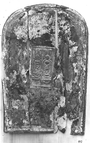 Burton photograph p1630 relating to Carter no. 492