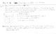 Icon of Card Number: 254a-1 (size=77.9Kb)