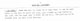 Icon of Card Number: 336-4 (size=23.11Kb)