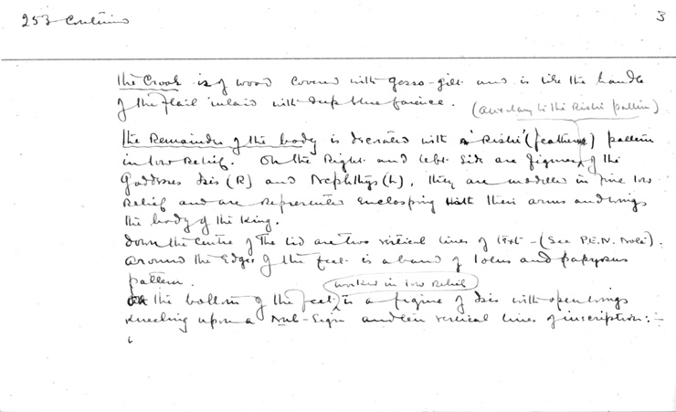 Card no. 253-03 relating to Carter no. 253