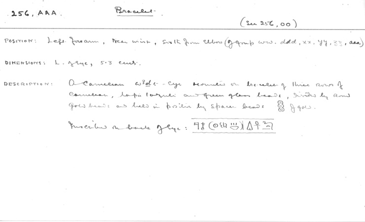 Card no. 256aaa relating to Carter no. 256aaa
