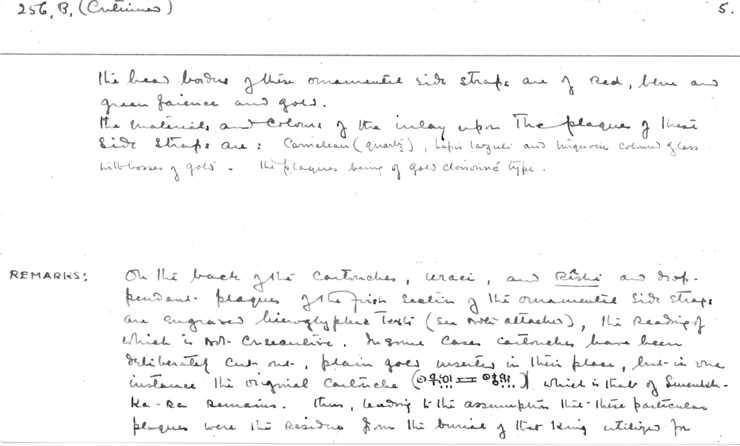 Card no. 256b-05 relating to Carter no. 256b