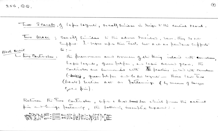 Card no. 256qq-2 relating to Carter no. 256qq