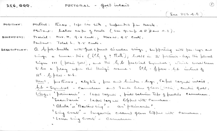 Card no. 256qqq-1 relating to Carter no. 256qqq