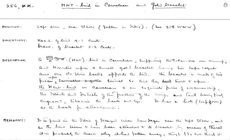 Card no. 256uu-1 relating to Carter no. 256uu