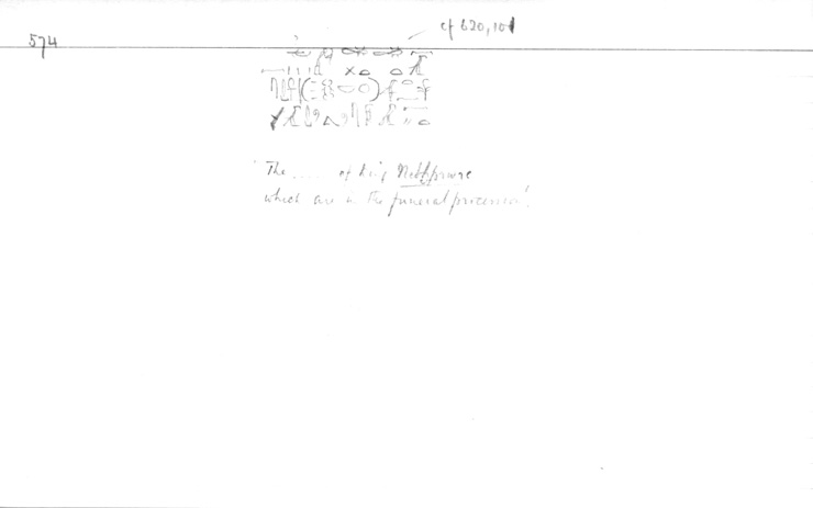 Card no. 574-2 relating to Carter no. 574