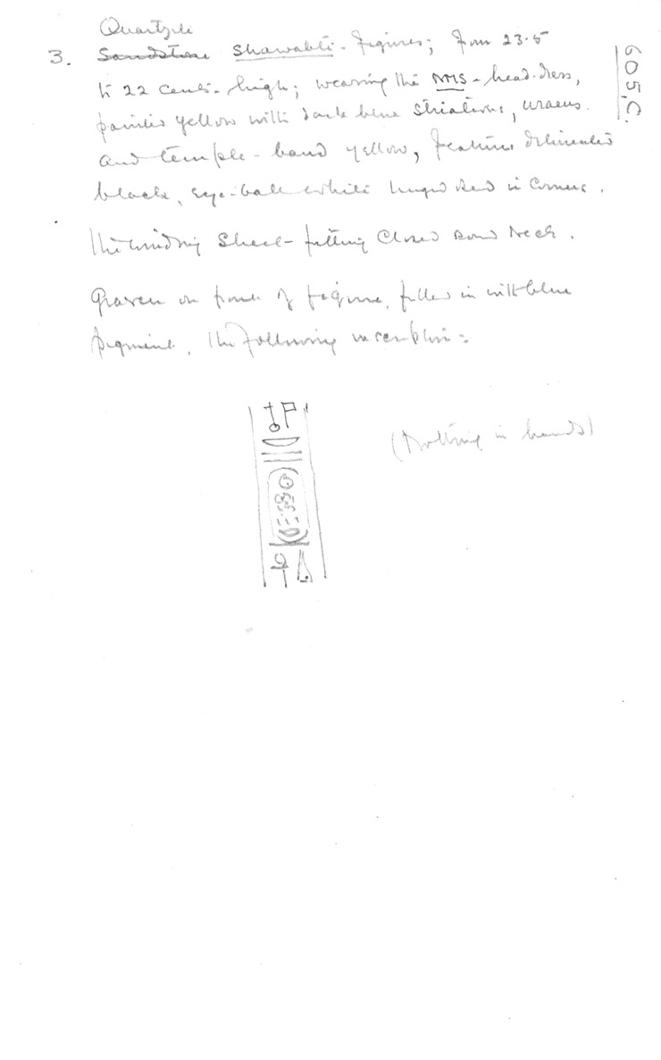 Card no. 605c relating to Carter no. 605c