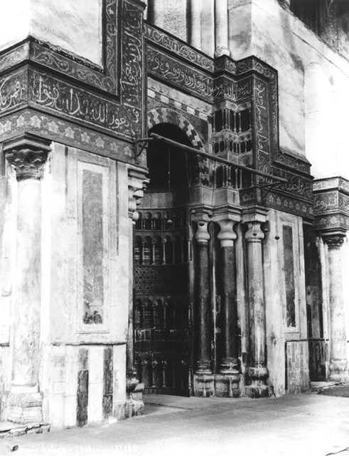 Lekegian, G., Cairo (c.1890
[Estimated date.])
