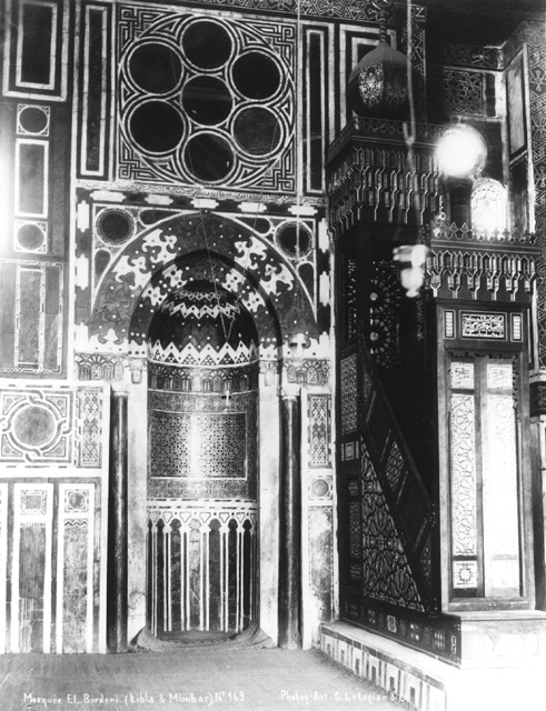 Lekegian, G., Cairo (c.1890
[Estimated date.])