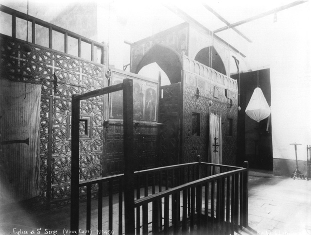 Lekegian, G., Cairo (c.1890
[Estimated date.])