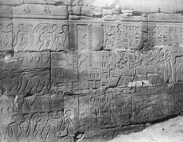 not known, Karnak (c.1890
[Estimated date.])