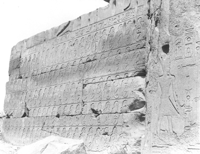 not known, Karnak (c.1890
[Estimated date.])