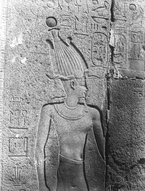 not known, Karnak (c.1890
[Estimated date.])