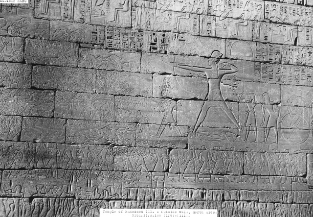 not known, The Theban west bank, Medinet Habu (c.1890
[Estimated date.])