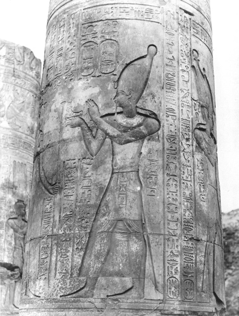 not known, Kom Ombo (c.1890
[Estimated date.])