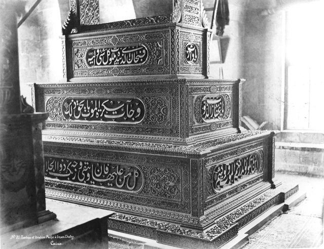 Sebah, J. P., Cairo (before 1874
[In an album dated 1873-4.])