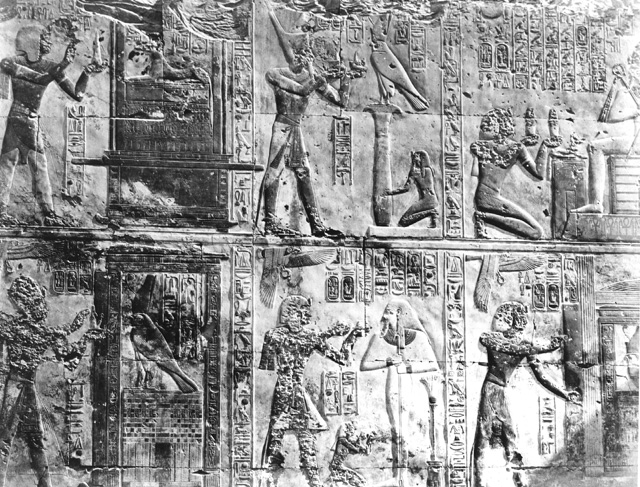 Frith, F.
[Included in an album labelled Historical Photographs. Egypt. Frith's Universal Series, folio i, in Sackler Library, Oxford, 327 Fri la fol.], Abydos (1856-60 [The dates of Frith's visits to Egypt.]
[In an album dated 1871-2.])