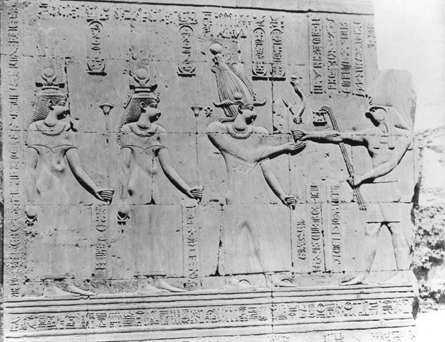 not known, Kom Ombo (c.1900
[Gr. Inst. 4168 in an album dated 1904.])