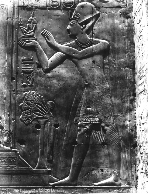 Sebah, J. P., Abydos (c.1890
[Estimated date.])