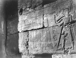 not known, Luxor (c.1890
[Estimated date.]) (Enlarged image size=48Kb)
