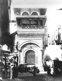 Sebah, J. P., Cairo (c.1875
[Estimated date.]) (Enlarged image size=41Kb)