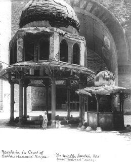 not known, Cairo (c.1875
[Estimated date.]) (Enlarged image size=38Kb)