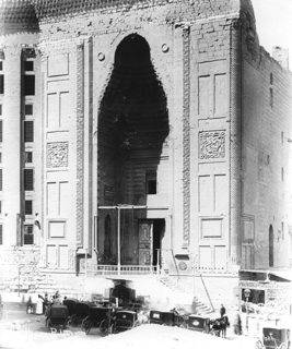 Sebah, J. P., Cairo (c.1880
[Estimated date.]) (Enlarged image size=45Kb)