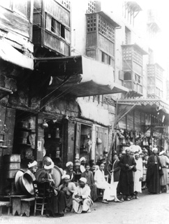 Lekegian, G., Cairo (c.1890
[Estimated date.]) (Enlarged image size=42Kb)