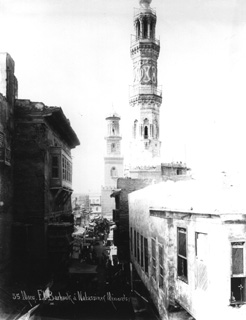 Sebah, J. P., Cairo (c.1880
[Estimated date.]) (Enlarged image size=26Kb)