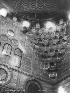 Lekegian, G., Cairo (c.1890
[Estimated date.]) (Enlarged image size=42Kb)