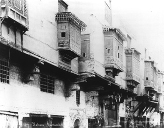 Sebah, J. P., Cairo (c.1890
[Estimated date.]) (Enlarged image size=39Kb)