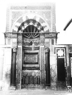 Lekegian, G., Cairo (c.1890
[Estimated date.]) (Enlarged image size=39Kb)