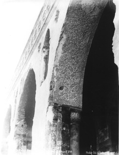Lekegian, G., Cairo (c.1890
[Estimated date.]) (Enlarged image size=29Kb)