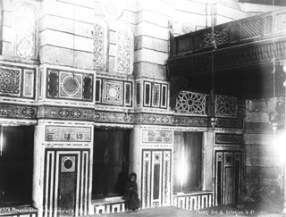 Lekegian, G., Cairo (c.1890
[Estimated date.]) (Enlarged image size=41Kb)