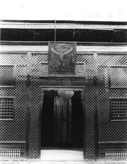 Lekegian, G., Cairo (c.1890
[Estimated date.]) (Enlarged image size=39Kb)