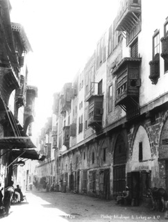 Lekegian, G., Cairo (c.1890
[Estimated date.]) (Enlarged image size=35Kb)