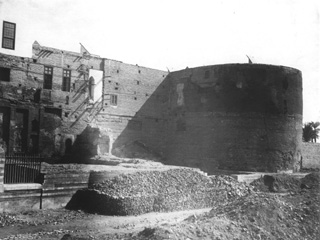 Lekegian, G., Cairo (1895
[Dated November 1895 on an annotated label atta ched to the photograph .]) (Enlarged image size=32Kb)