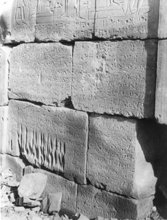 not known, Karnak (c.1890
[Estimated date.]) (Enlarged image size=45Kb)