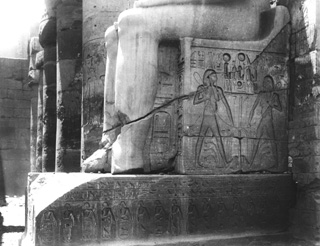 not known, Luxor (c.1890
[Estimated date.]) (Enlarged image size=38Kb)