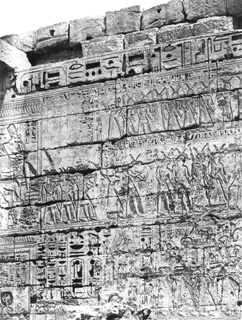 not known, The Theban west bank, Medinet Habu (c.1890
[Estimated date.]) (Enlarged image size=60Kb)