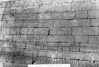 not known, The Theban west bank, Medinet Habu (c.1890
[Estimated date.]) (Enlarged image size=47Kb)