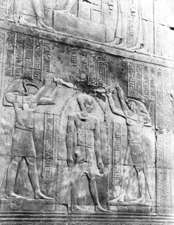 not known, Kom Ombo (c.1890
[Estimated date.]) (Enlarged image size=49Kb)