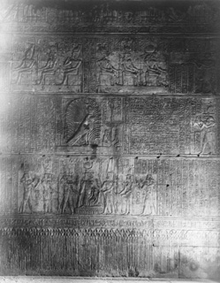 not known, Philae (c.1890
[Estimated date.]) (Enlarged image size=41Kb)