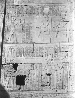not known, Philae (c.1890
[Estimated date.]) (Enlarged image size=46Kb)