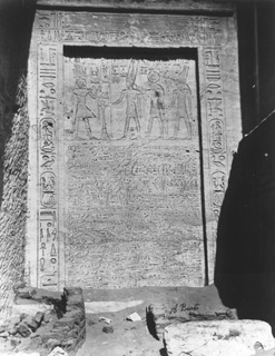 Beato, A., Abu Simbel (c.1890
[Estimated date.]) (Enlarged image size=41Kb)