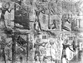 Frith, F.
[Included in an album labelled Historical Photographs. Egypt. Frith's Universal Series, folio i, in Sackler Library, Oxford, 327 Fri la fol.], Abydos (1856-60 [The dates of Frith's visits to Egypt.]
[In an album dated 1871-2.]) (Enlarged image size=58Kb)